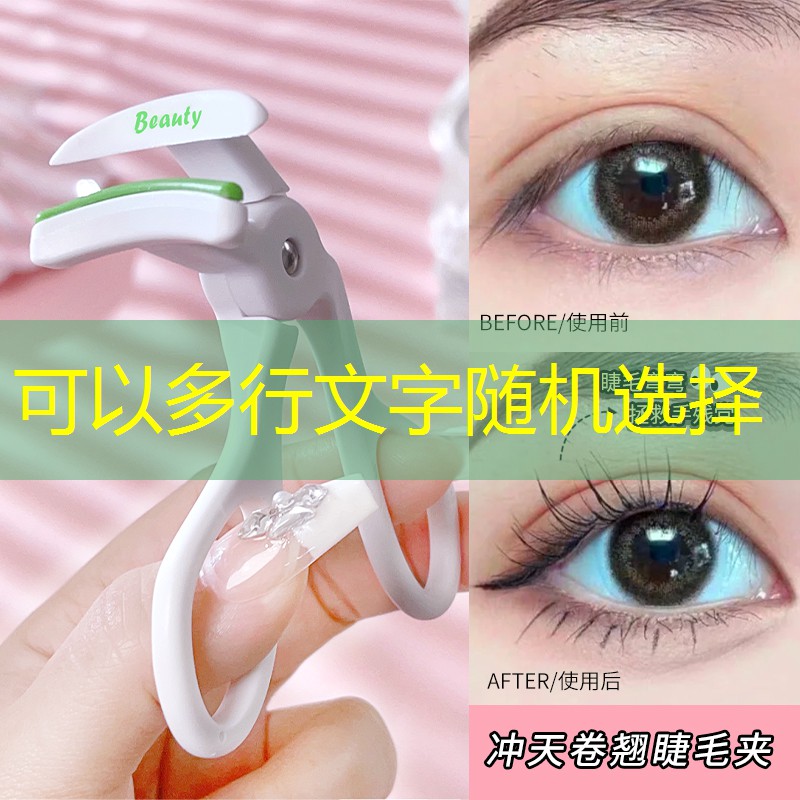 余姚园林绿化用品批发市场 余姚园林绿化用品批发市场