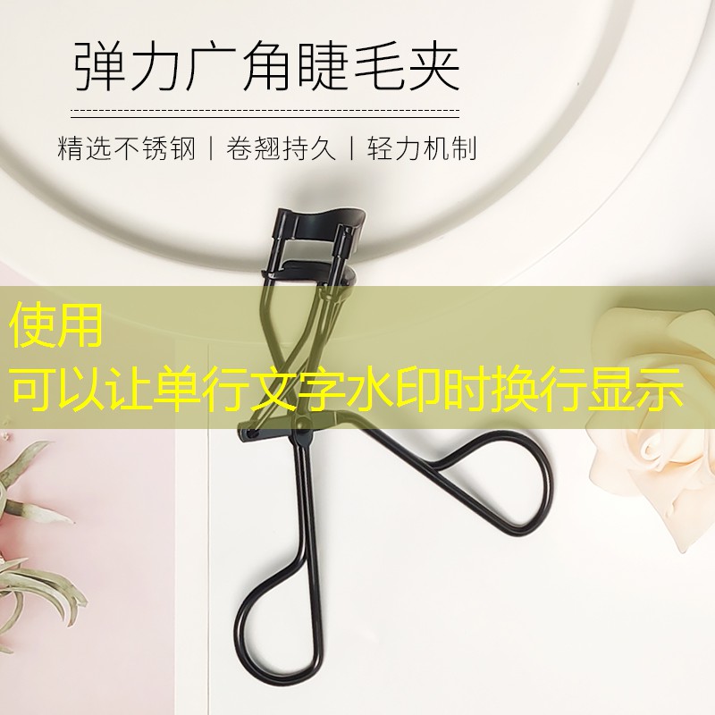 最新绿化工程复工 最新绿化工程复工