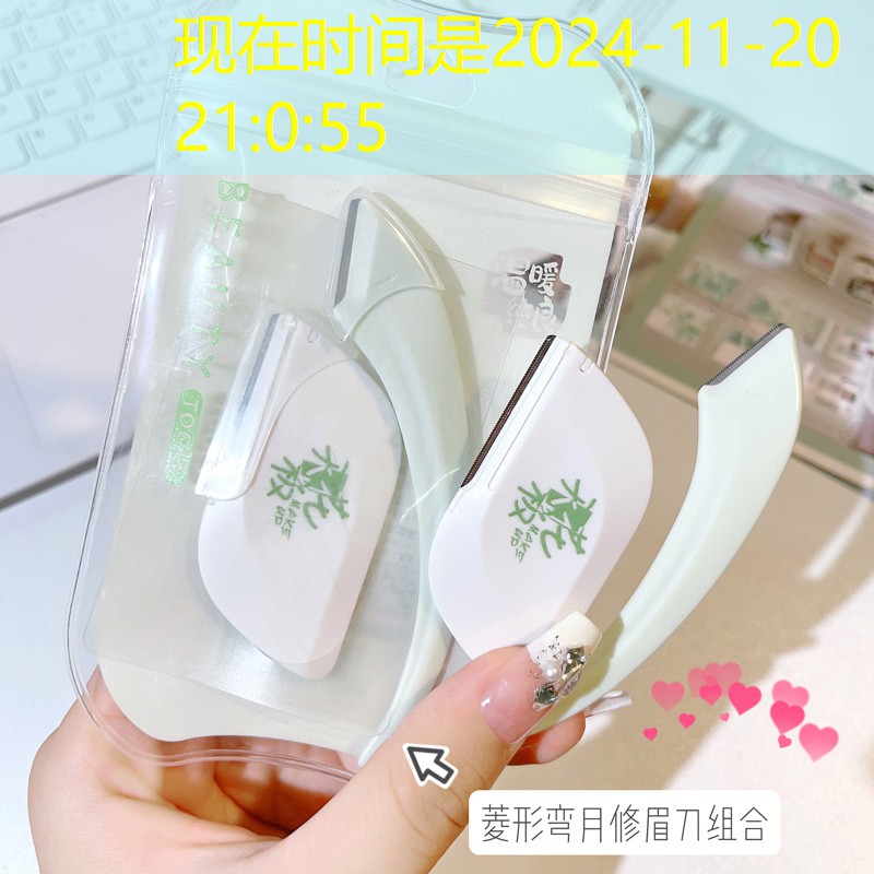 嵊州园林绿化赔偿标准 嵊州园林绿化赔偿标准
