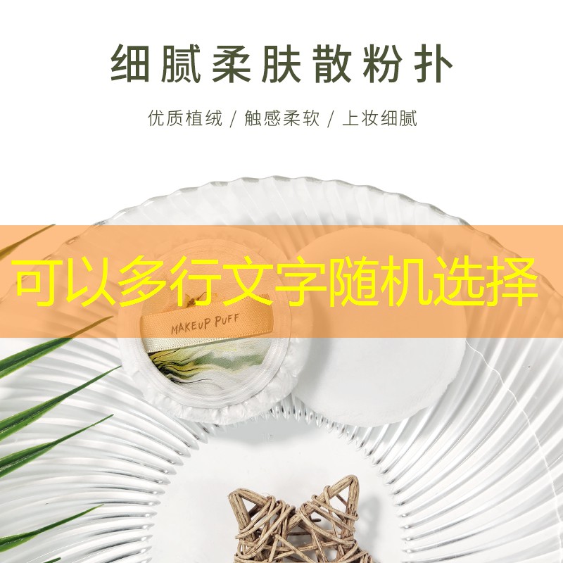 永安绿化工程有限公司