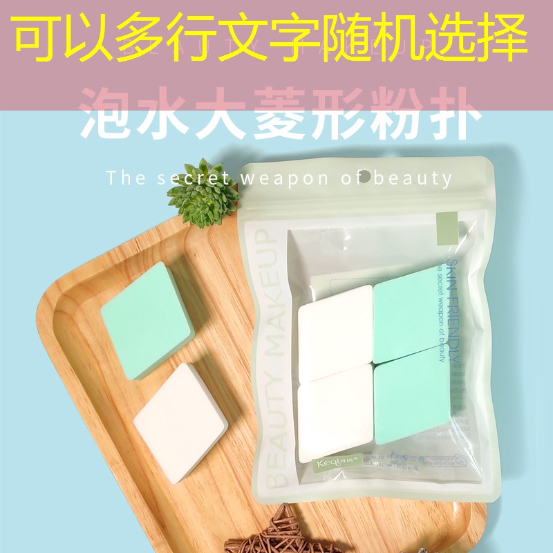 东丽绿化有限公司袁美华 东丽绿化有限公司袁美华