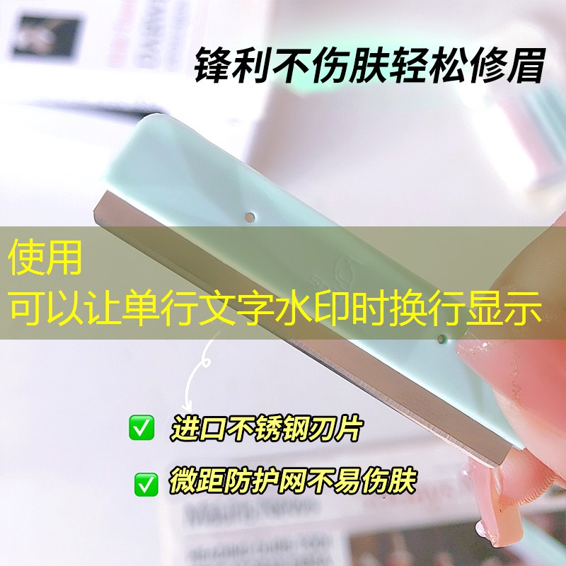 841园林景观设计 841园林景观设计
