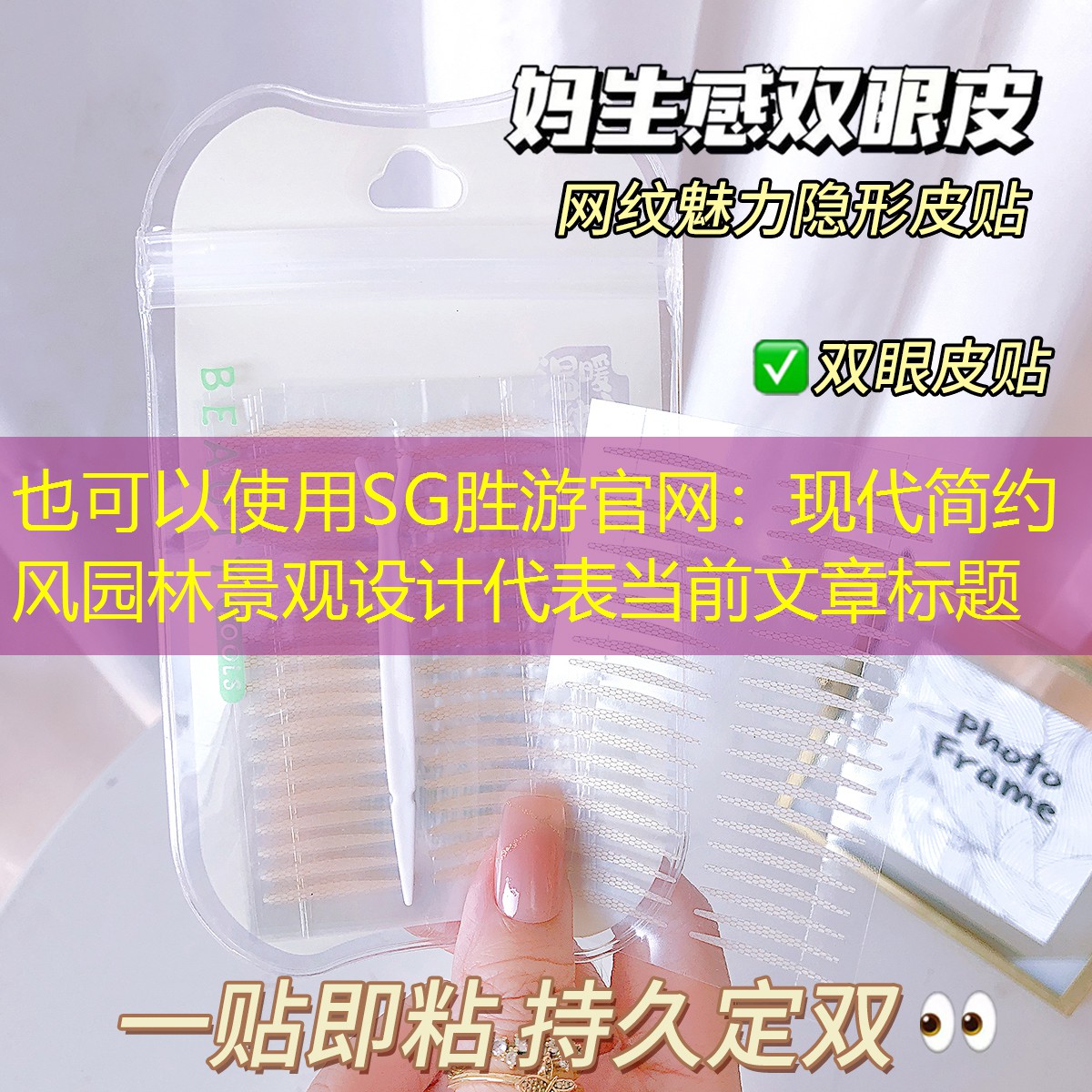 现代简约风园林景观设计 现代简约风园林景观设计