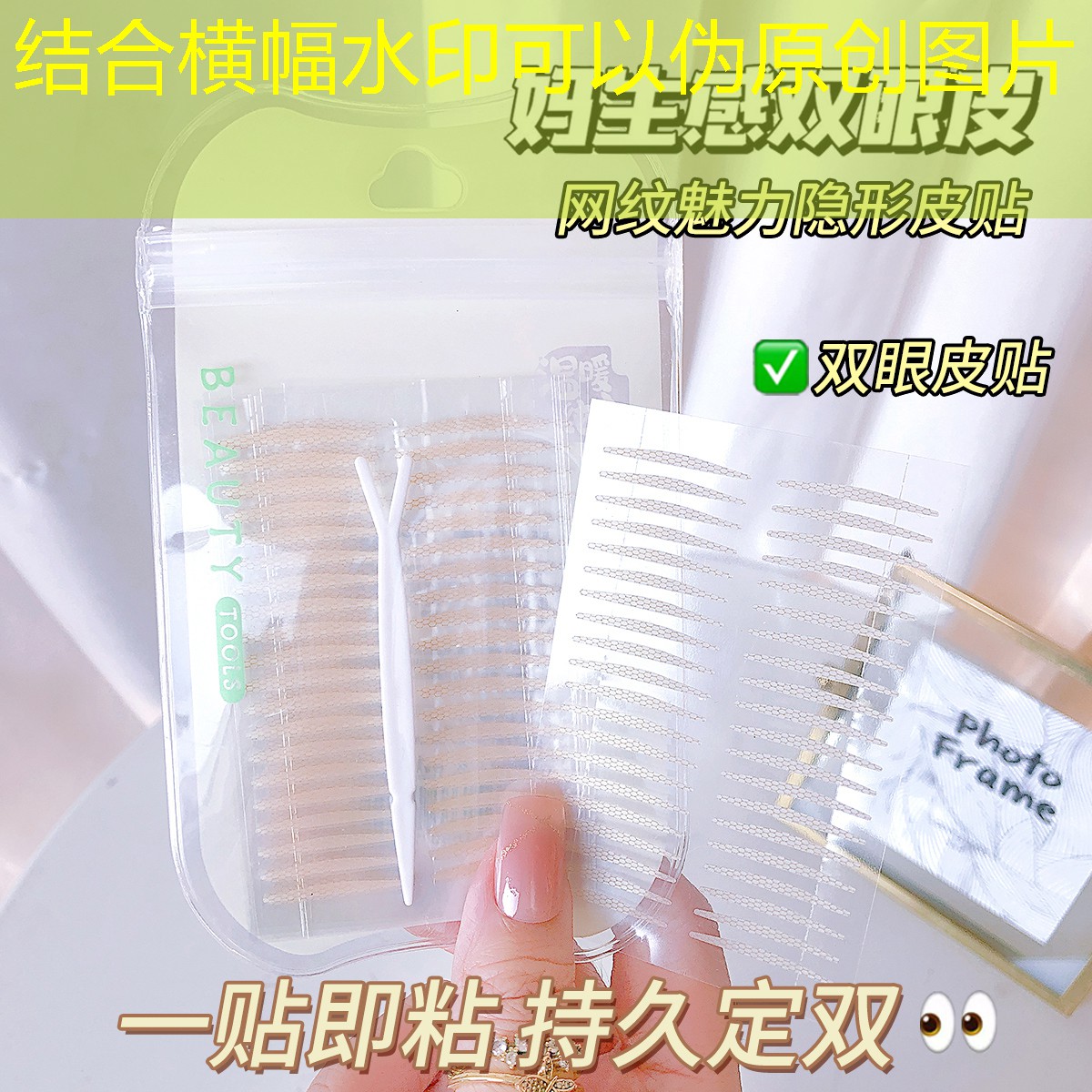 绿化工程预决算手册 绿化工程预决算手册