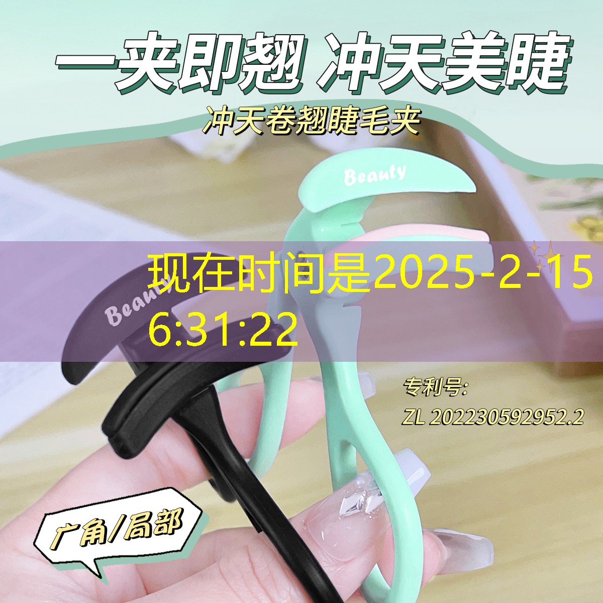 宁夏吴忠市政府的绿化工程项目 宁夏吴忠市政府的绿化工程项目