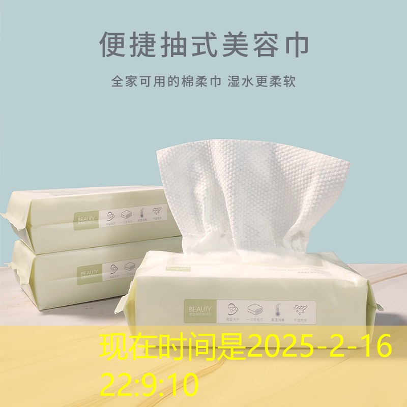 市政园林管理所面试问题盘点:如何应对城市绿化的挑战? 市政园林管理所面试问题盘点:如何应对城市绿化的挑战?
