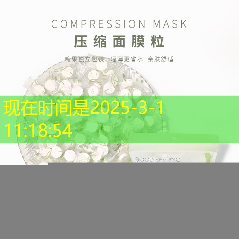 威海绿化工程陆续开工时间 威海绿化工程陆续开工时间
