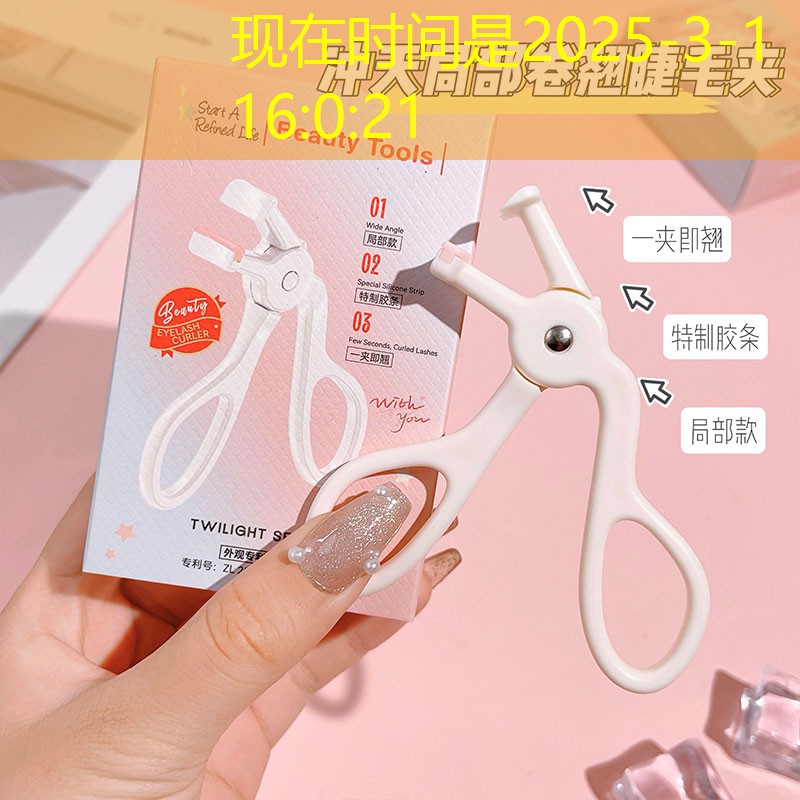 城市园林管理亟待改善,绿地缺失成突出问题。 城市园林管理亟待改善,绿地缺失成突出问题。