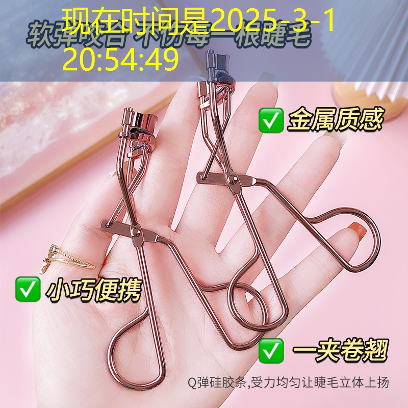 沈阳园林庭院绿化工程 沈阳园林庭院绿化工程