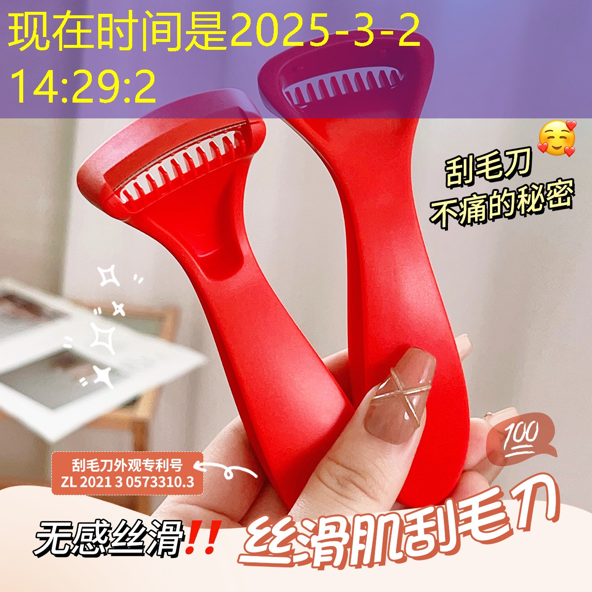 镇海区门前庭院绿化工程 镇海区门前庭院绿化工程