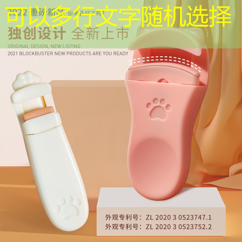 园林绿化工程苗木人劳动光荣 园林绿化工程苗木人劳动光荣