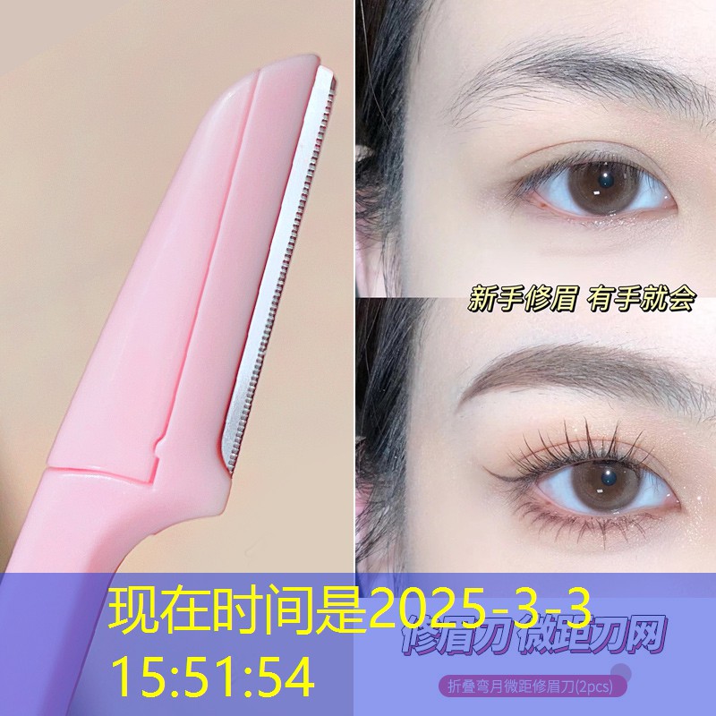 别墅园林景观设计理念包括 别墅园林景观设计理念包括