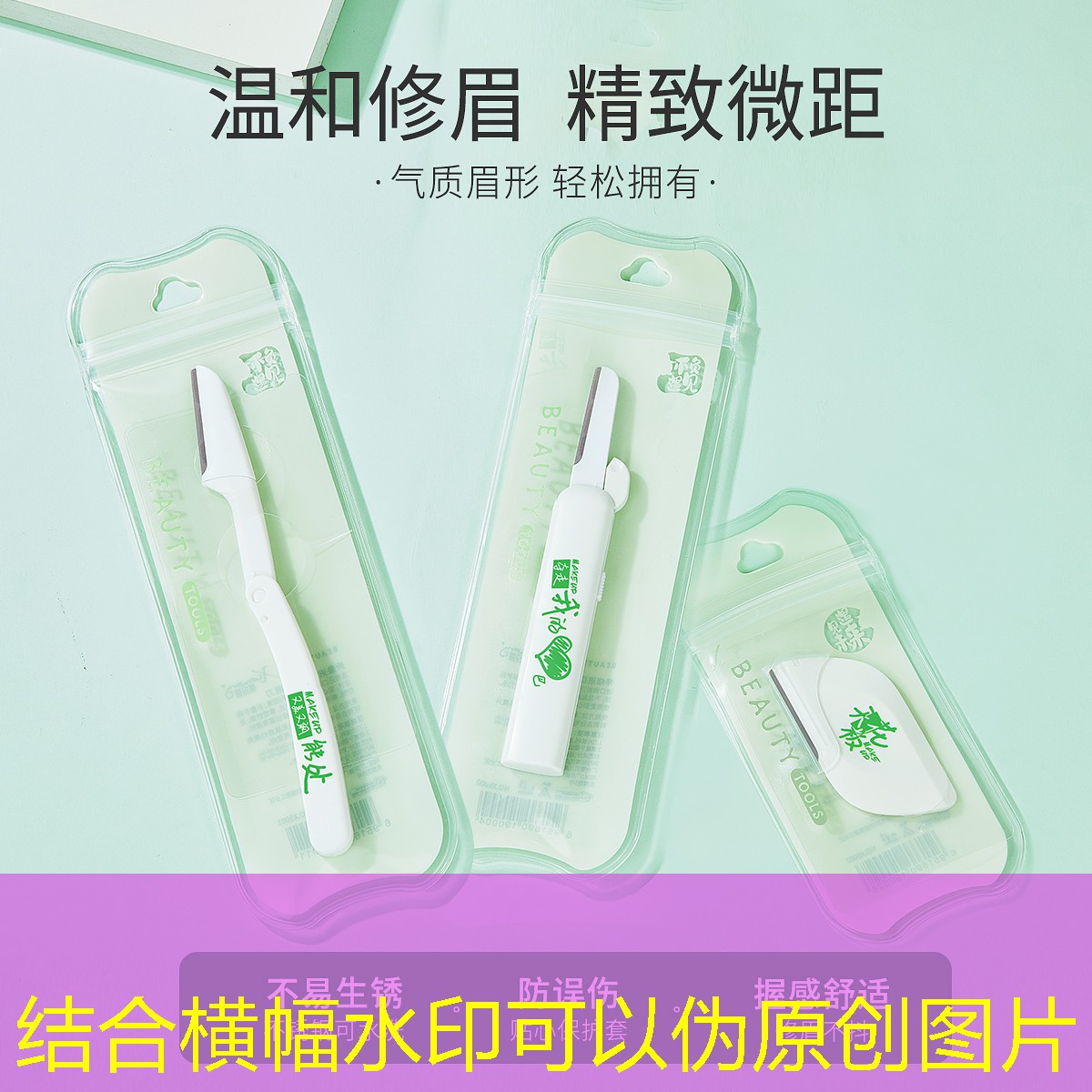荆门绿化亮化工程施工方案 荆门绿化亮化工程施工方案