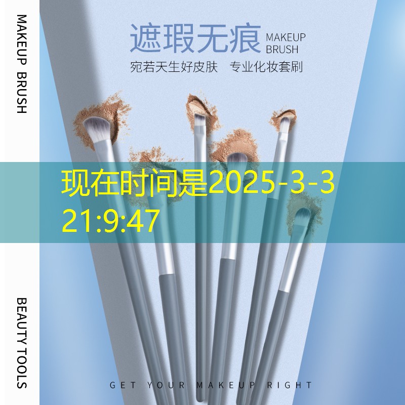 半山云境园林景观设计 半山云境园林景观设计