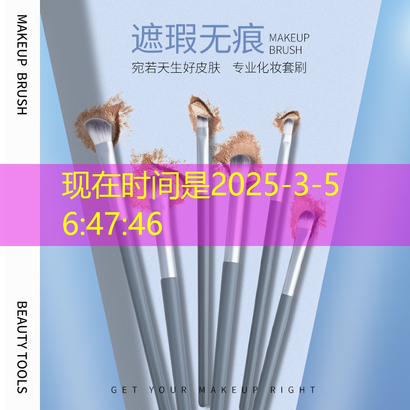 南北山绿化工程启动仪式讲话 南北山绿化工程启动仪式讲话