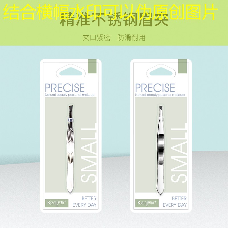丽园南区三期绿化工程 丽园南区三期绿化工程