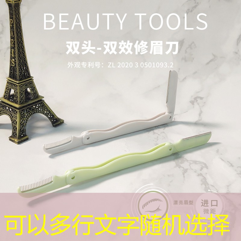 韶关绿化工程施工工艺 韶关绿化工程施工工艺