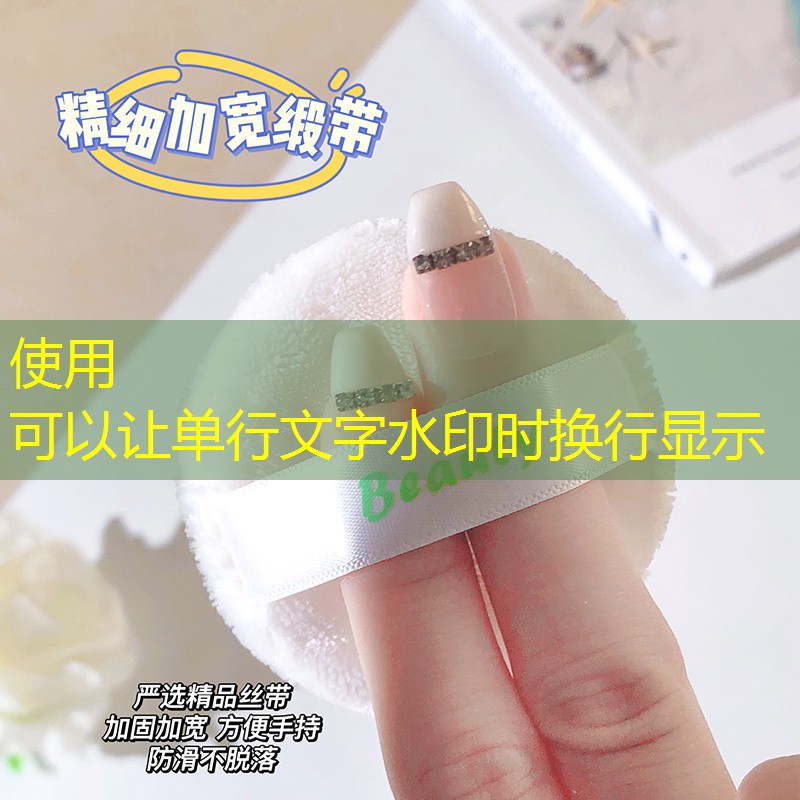 高速绿化工程好做吗 高速绿化工程好做吗