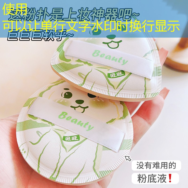 户外屋顶园林景观设计 户外屋顶园林景观设计