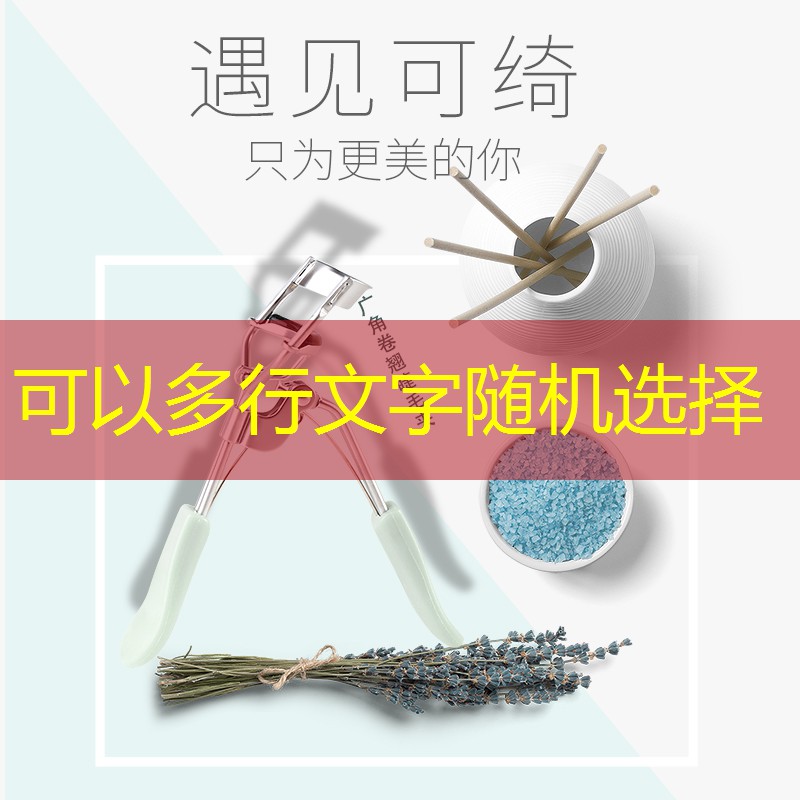 绿化工程祝福语怎么说 绿化工程祝福语怎么说