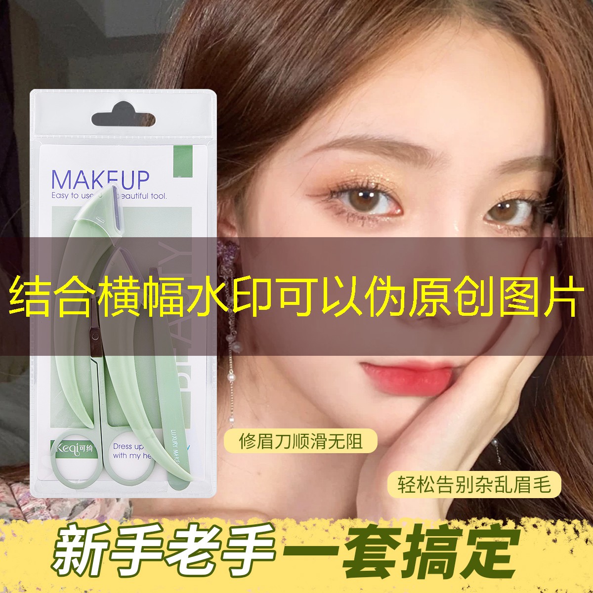 园林管理常见问题揭秘:如何应对草坪病虫害? 园林管理常见问题揭秘:如何应对草坪病虫害?