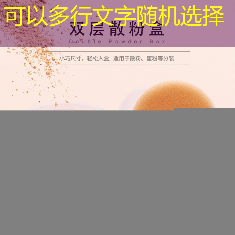 园林绿化岗位职责 园林绿化岗位职责