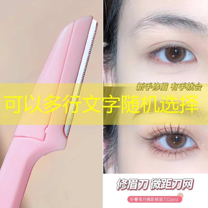 花瞳园林景观设计 花瞳园林景观设计