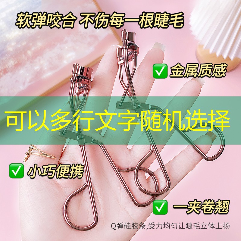 绿化工程施工流水作业程序 绿化工程施工流水作业程序