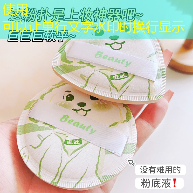 铁岭浅水湾绿化工程 铁岭浅水湾绿化工程