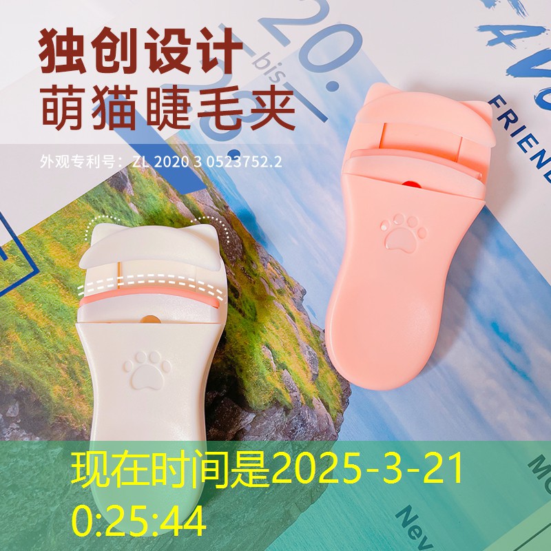 林洁绿化工程师简历