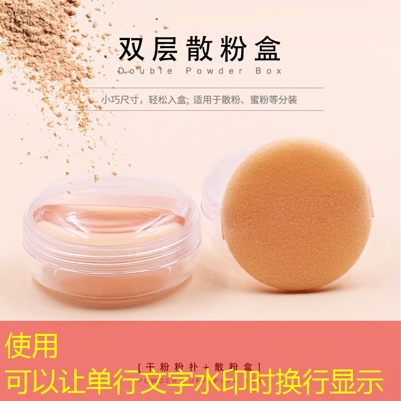 宁明县云天城一期绿化工程 宁明县云天城一期绿化工程