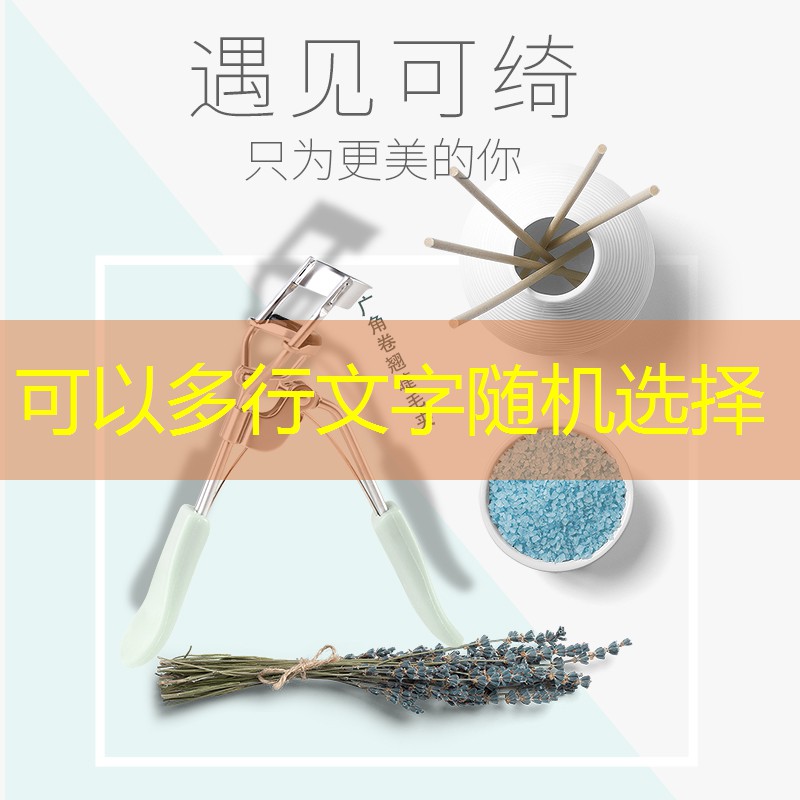 柯枰园林绿化工程 柯枰园林绿化工程