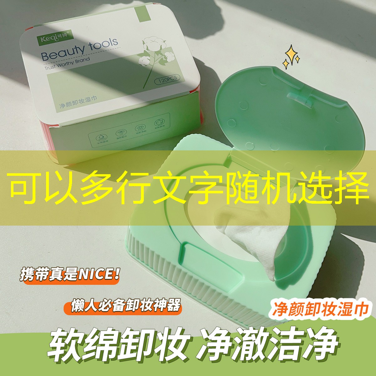 延边鑫荣园林绿化工程 延边鑫荣园林绿化工程