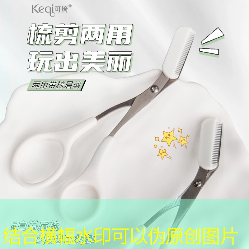 公园园林绿化工程技术 公园园林绿化工程技术