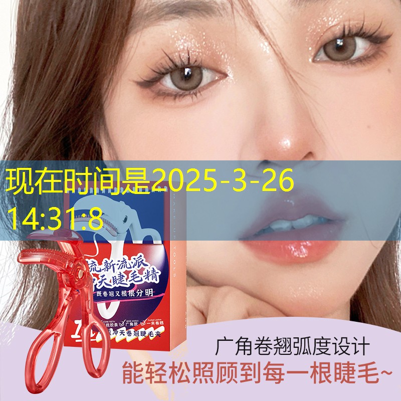 办公楼下园林景观设计 办公楼下园林景观设计