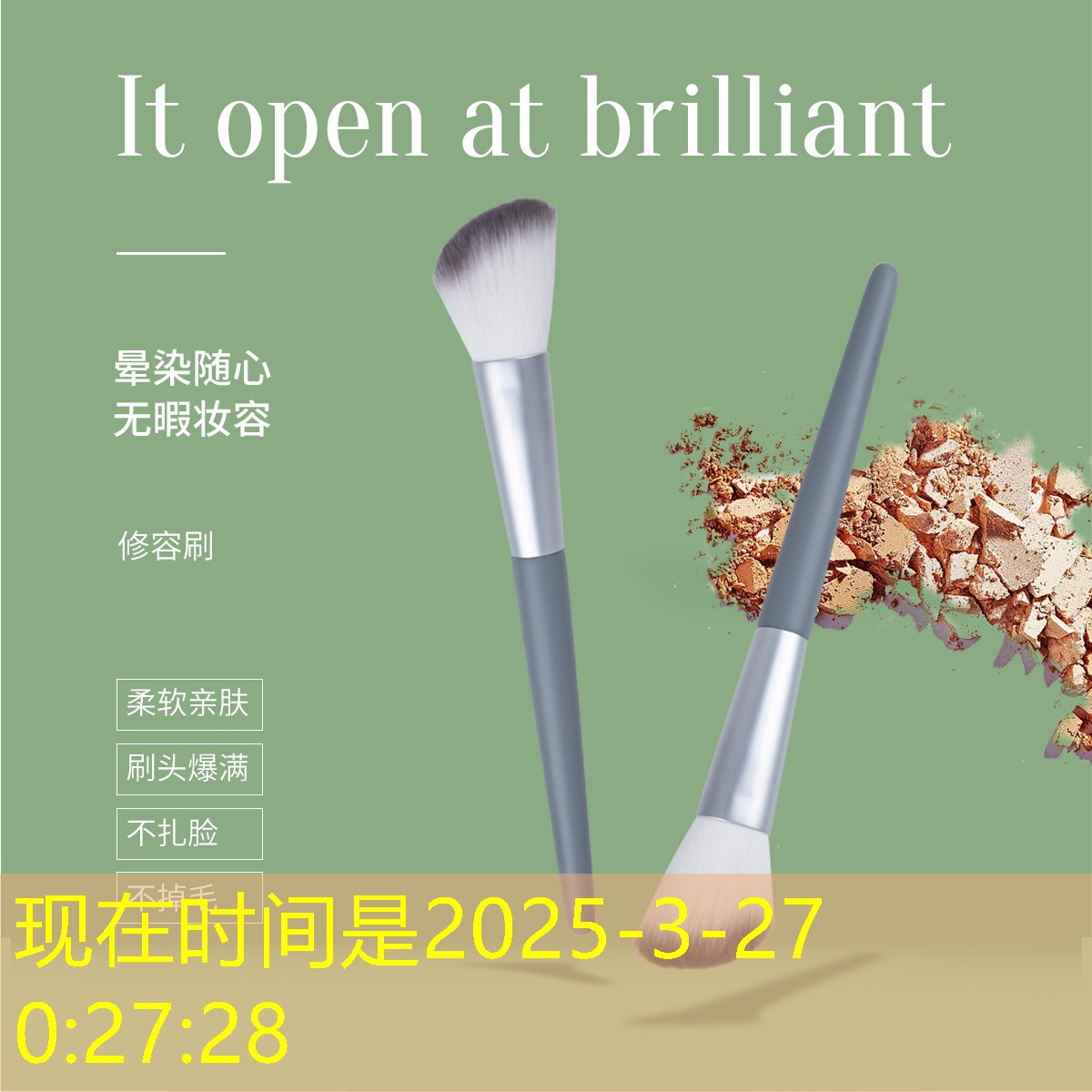 青浦区环保绿化工程有哪些