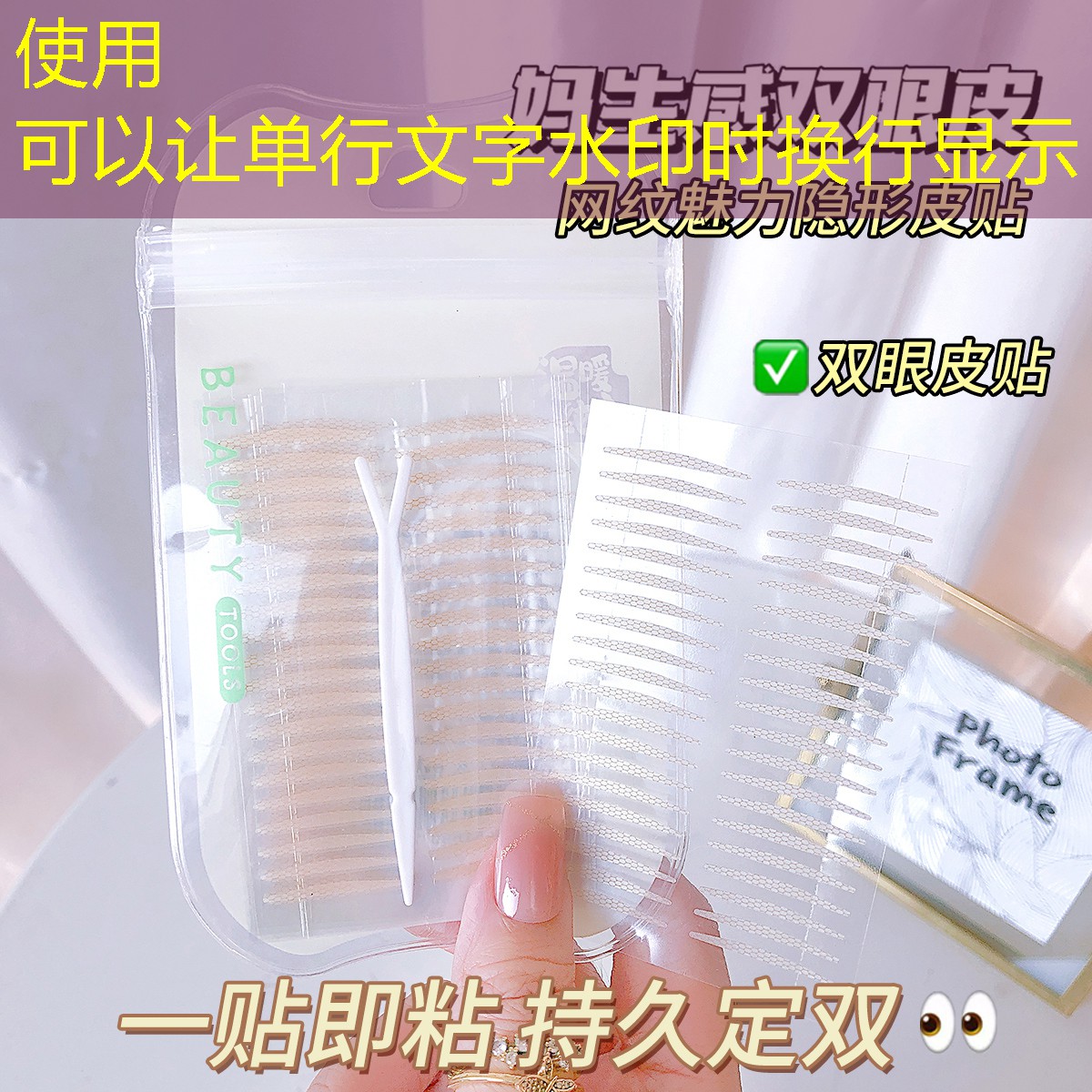园林绿化工程预算报价抖音小游戏 园林绿化工程预算报价抖音小游戏