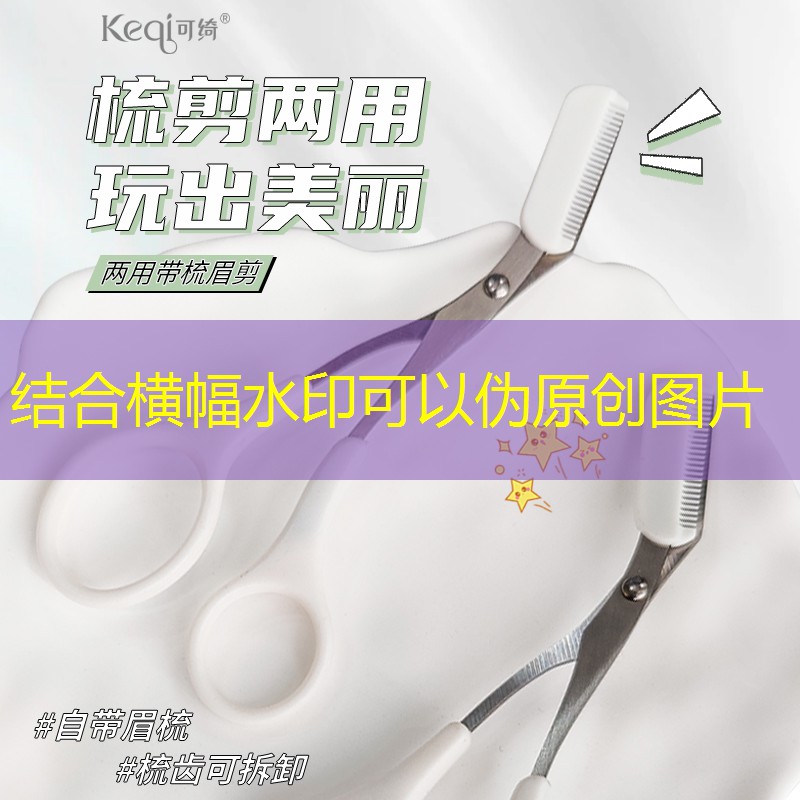 偏坡及绿化工程 偏坡及绿化工程