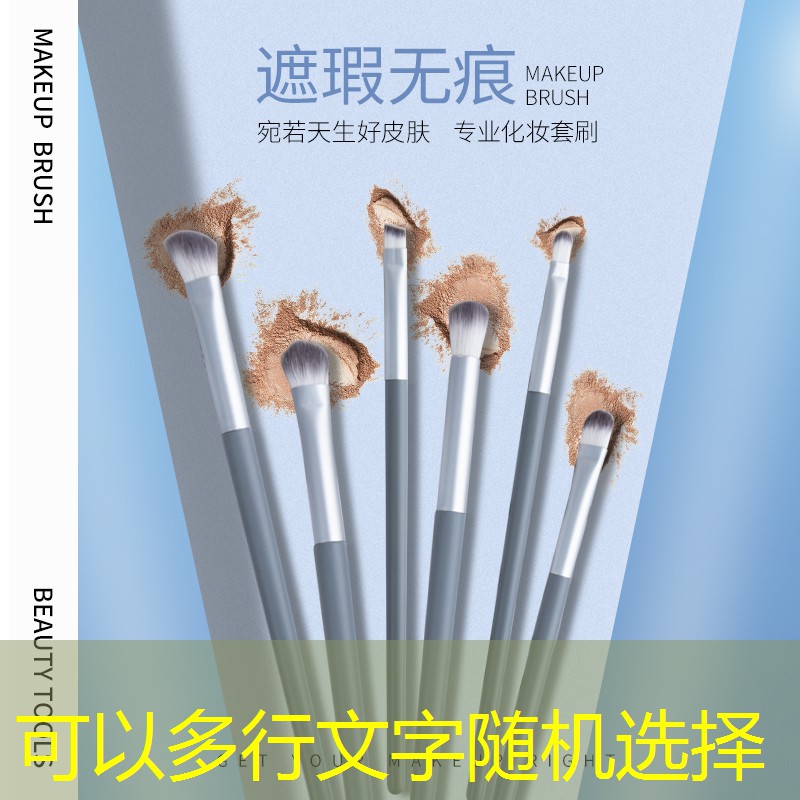 新密市翰林茗郡绿化工程