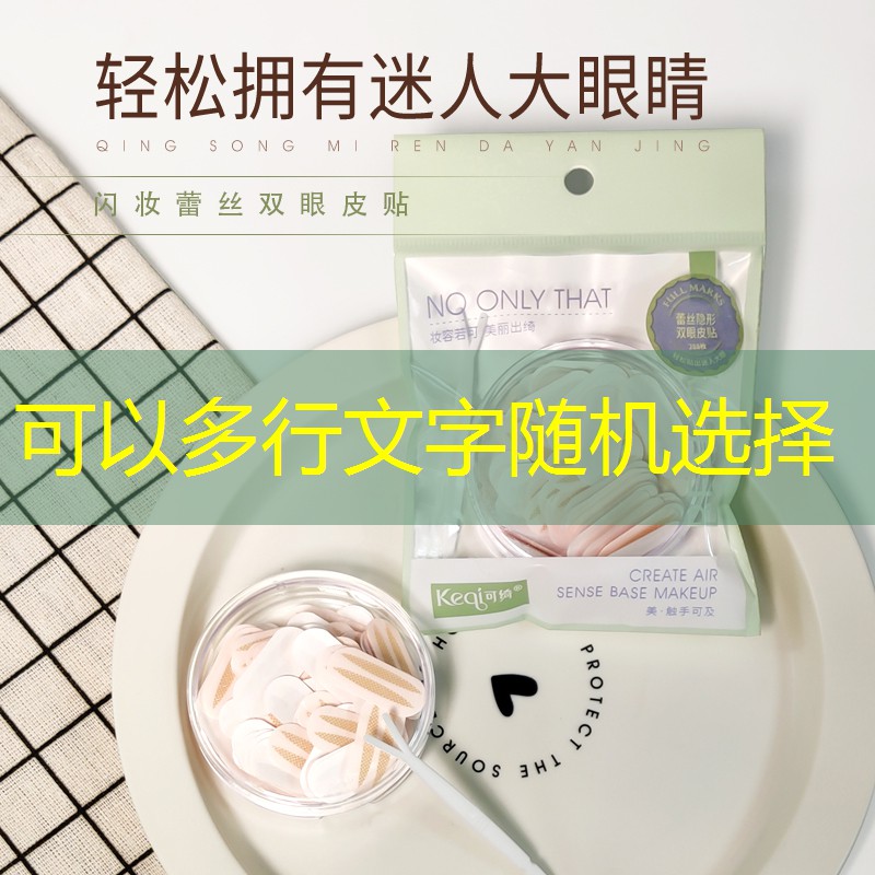 别墅屋顶园林景观设计方案 别墅屋顶园林景观设计方案