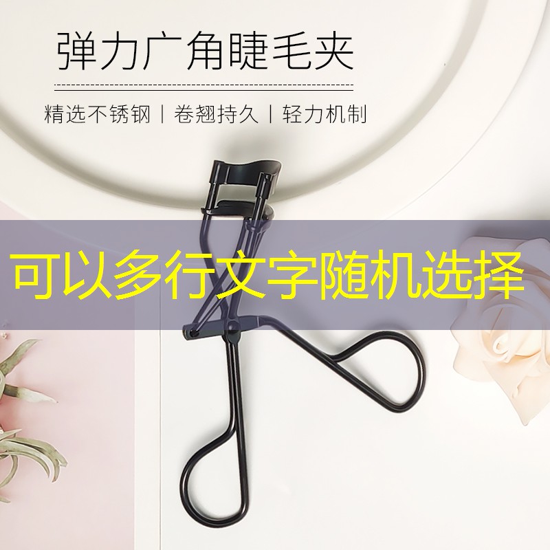 户外三角形园林景观设计 户外三角形园林景观设计