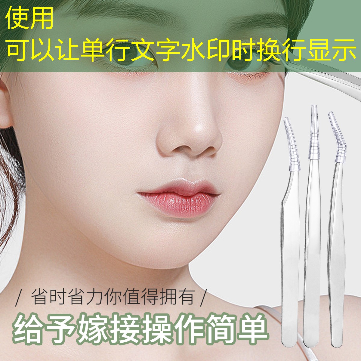 国家保护和改善生活环境和什么环境 国家保护和改善生活环境和什么环境