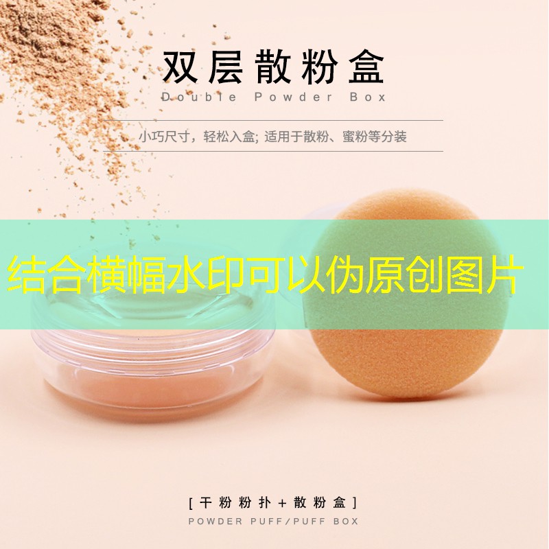 政府加大园林管理人员培训力度,提升城市景观品质 政府加大园林管理人员培训力度,提升城市景观品质