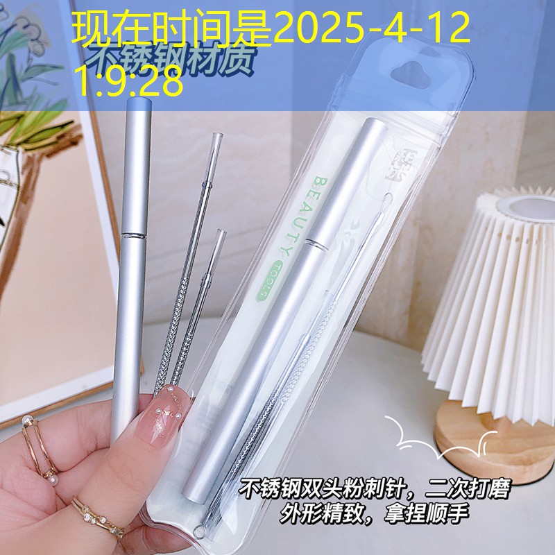 现代平面园林景观设计要点 现代平面园林景观设计要点