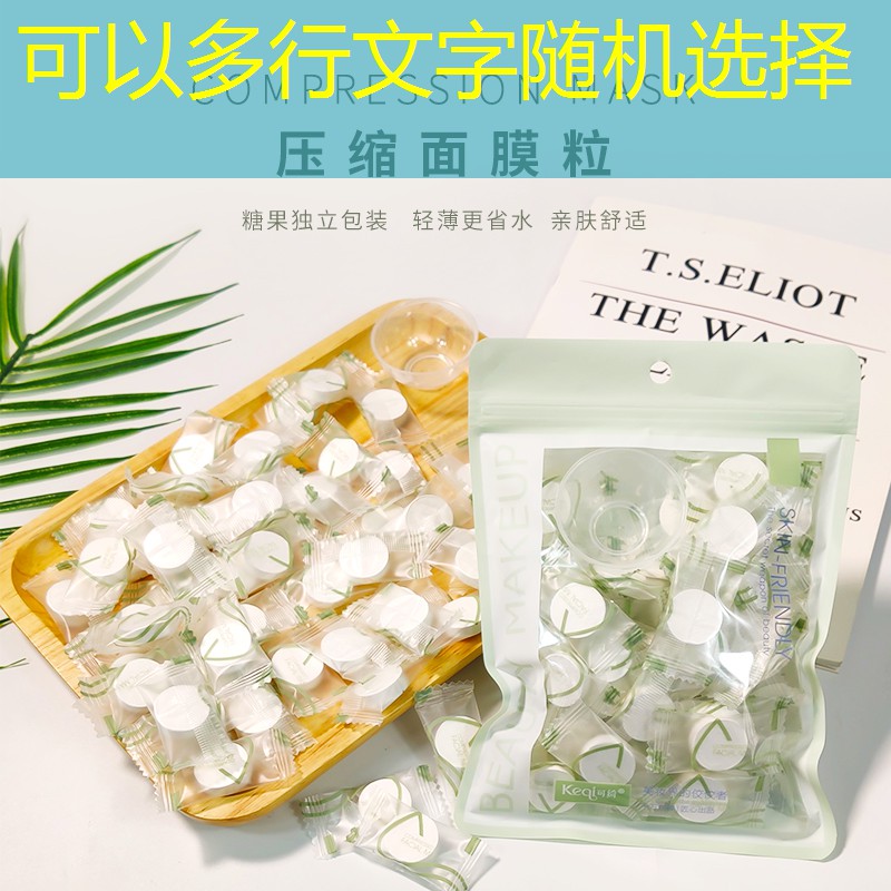 公共场合园林景观设计 公共场合园林景观设计