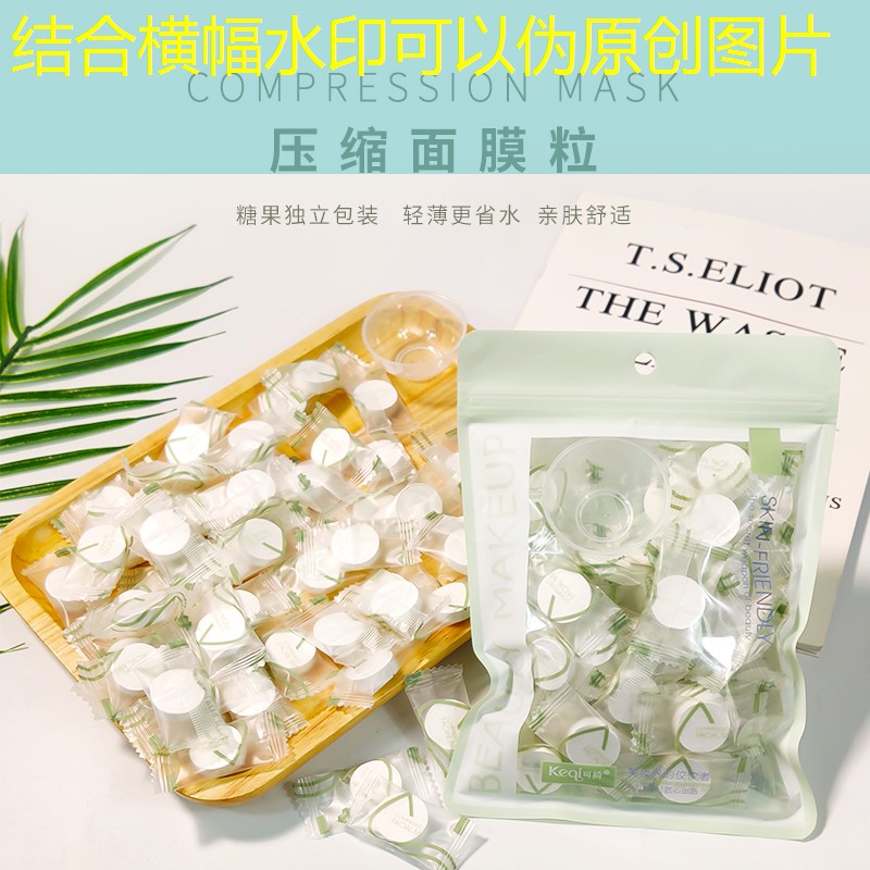 600平的园林景观设计 600平的园林景观设计