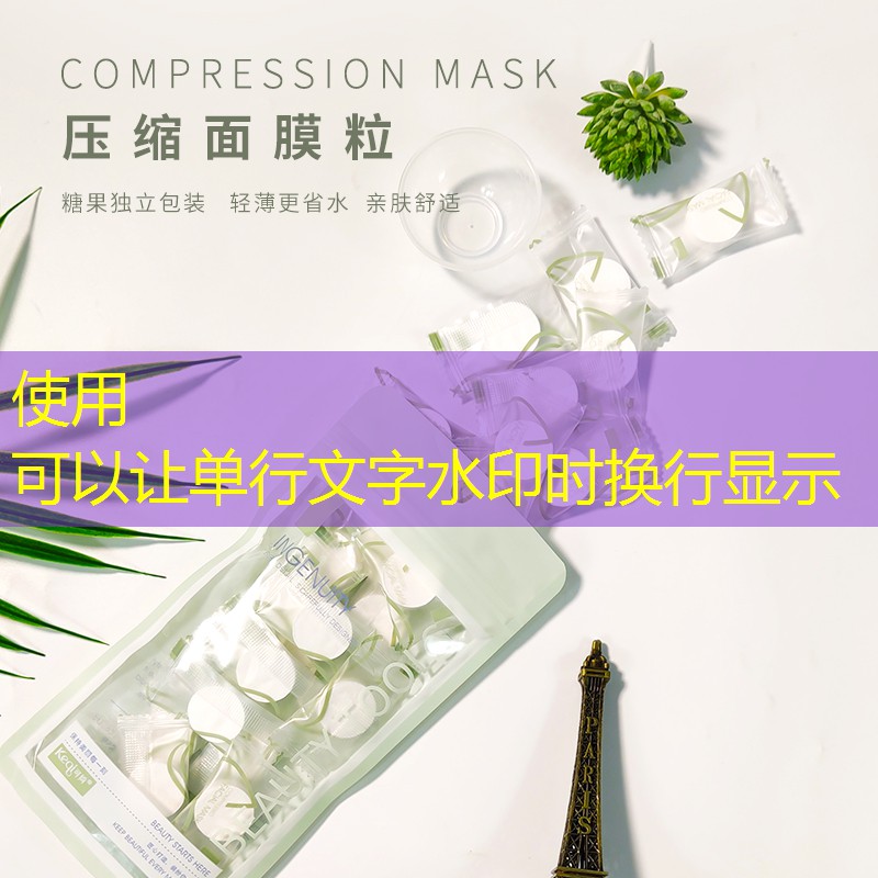 镇政府绿化工程有哪些部门 镇政府绿化工程有哪些部门