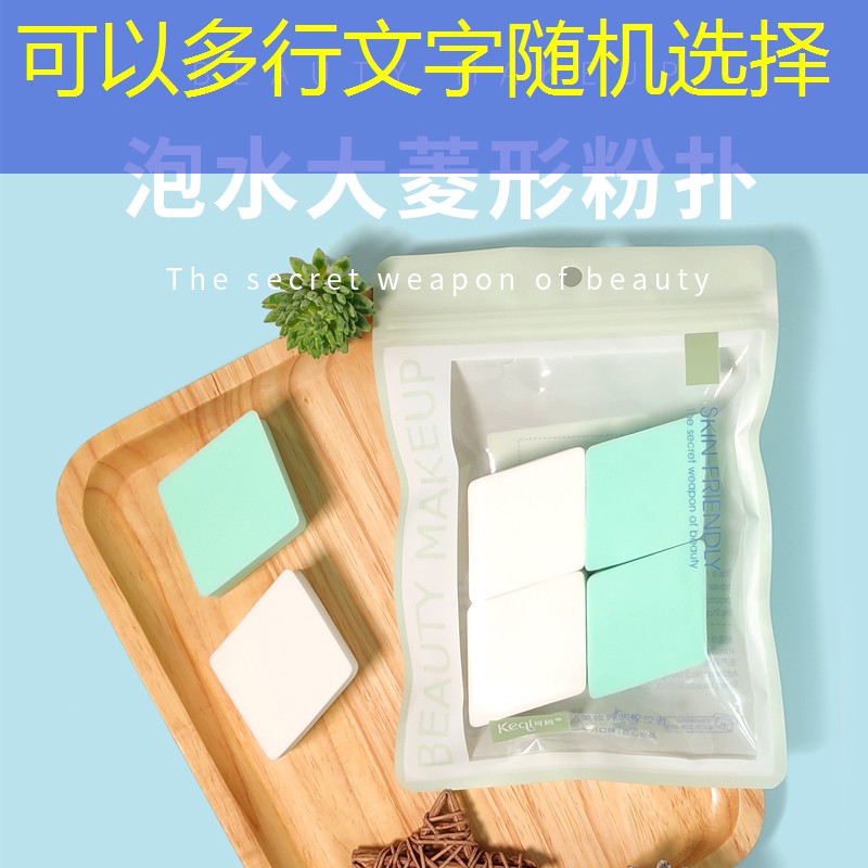 用心添“绿”,推进园林绿化工程品质再提升 用心添“绿”,推进园林绿化工程品质再提升