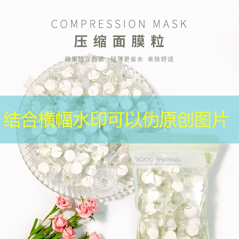 绿化工程项目汇报封面模板 绿化工程项目汇报封面模板