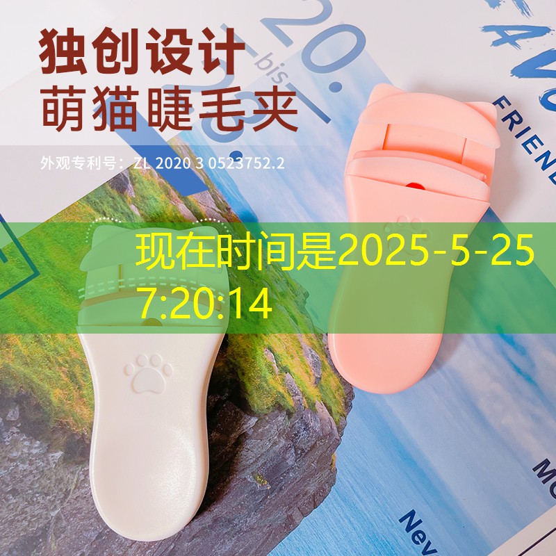 22园林景观设计毕业生